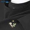 Jeanswest Men's Quick-Dry Ice Silk Sport T-Shirt