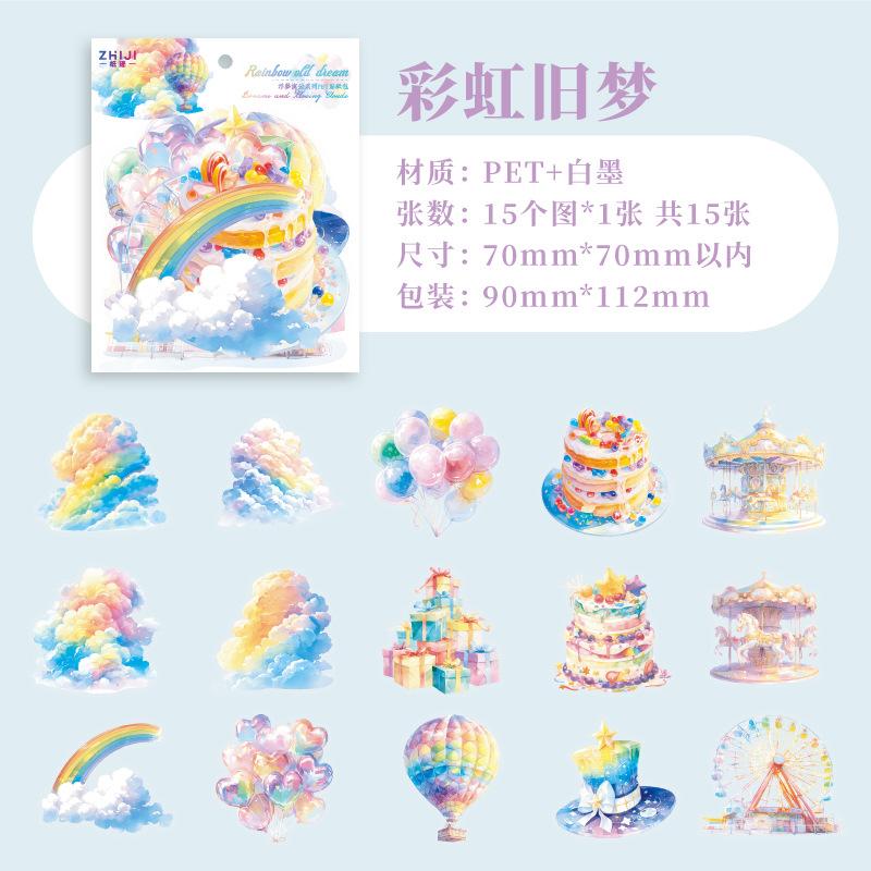 15pcs/lot Kawaii Scrapbook Stickers floating dreams and flowing clouds Junk Journal Planner Stationery Planner Decorative