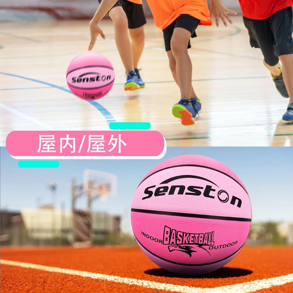 Senston Pallone da Basket Taglia 6, Pallone da Basket IndoorOutdoor, per BambiniRagazzeGiovani Allenamento Atletico, con Pompa
