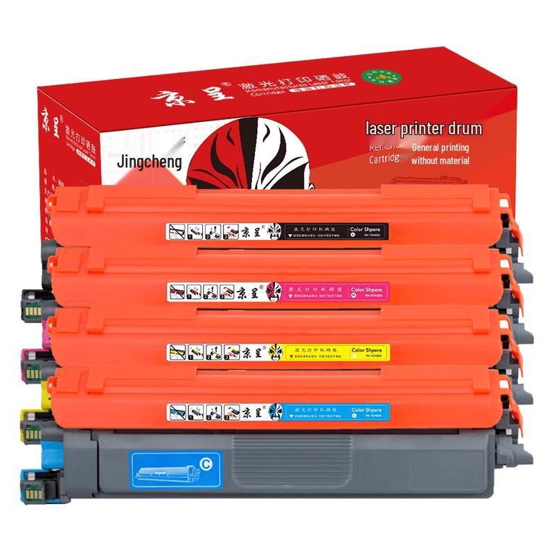 Jingcheng LT2610 Compatible Toner Cartridges & Drum Units