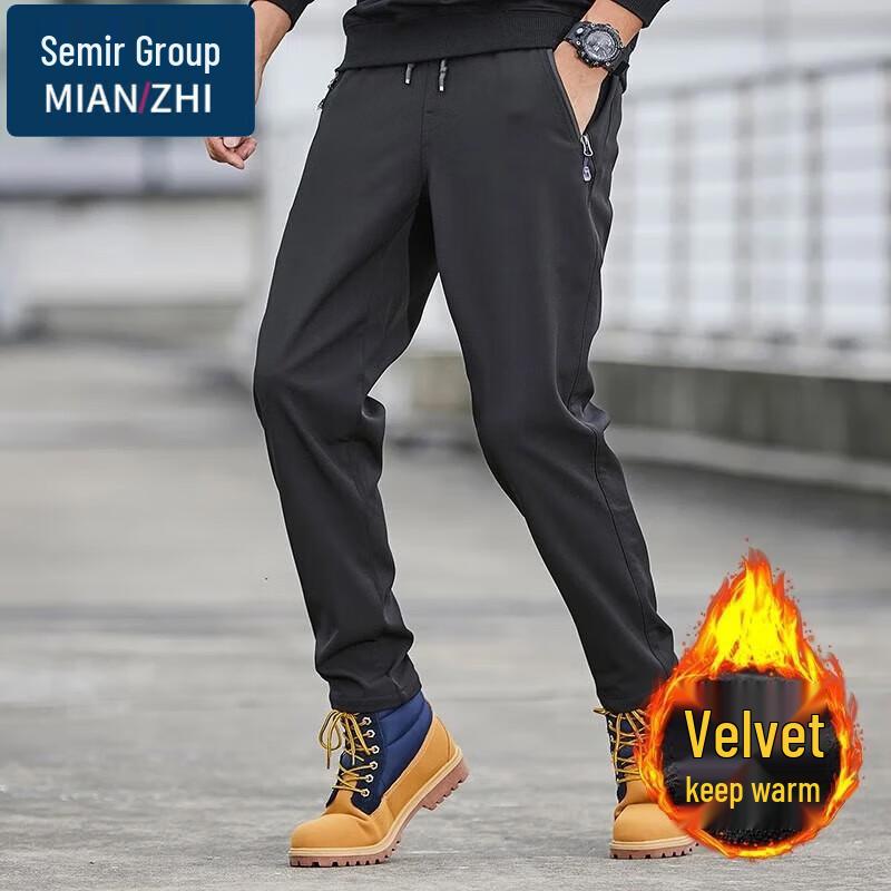 

Men s Fleece-Lined Outdoor Casual Sports Pants XL