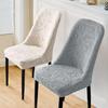 Leaf Pattern Curved Chair Cover Soft Stretchable Restaurant Stool Cover Thickened Elastic Band Chair Seat Slipcovers