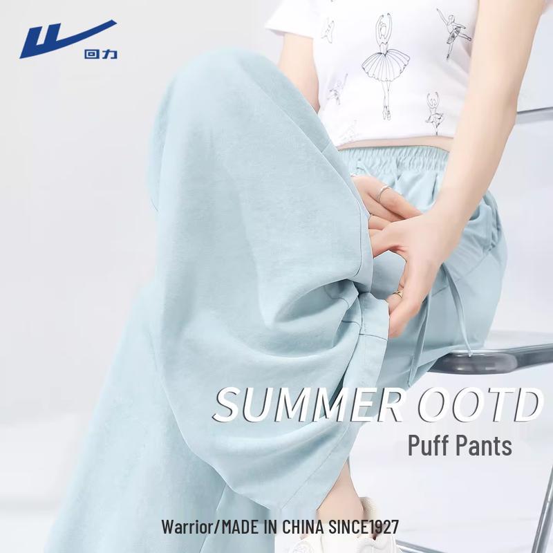 Warrior Women s 2026 Summer Loose Wide-Leg Casual Pants XL