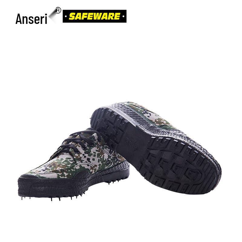Ansell Digital Camouflage Canvas Training & Work Shoes