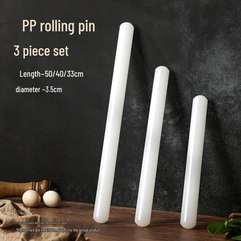 

Zhaoran 3-Piece Food-Grade Non-stick Glass Rolling Pin Set