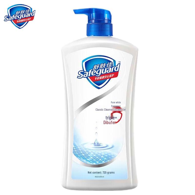 Safeguard Moisturizing Shower Gel