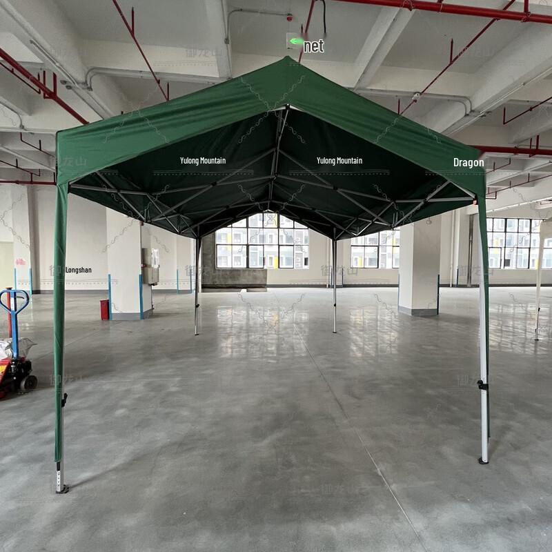 Yulongshan Outdoor Automatic Waterproof Canopy Tent