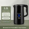 German Electric Kettle: Large Capacity, Durable Thermos, Automatic Power-Off, Constant Temperature Function