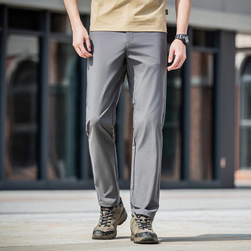Yalu Men's Spring Outdoor Water-Repellent Softshell Pants