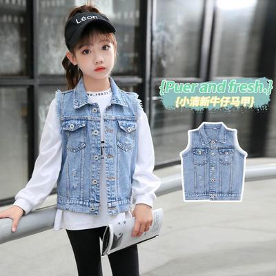 Girls' Trendy Single-Breasted Denim Cardigan Jacket - Spring/Autumn
