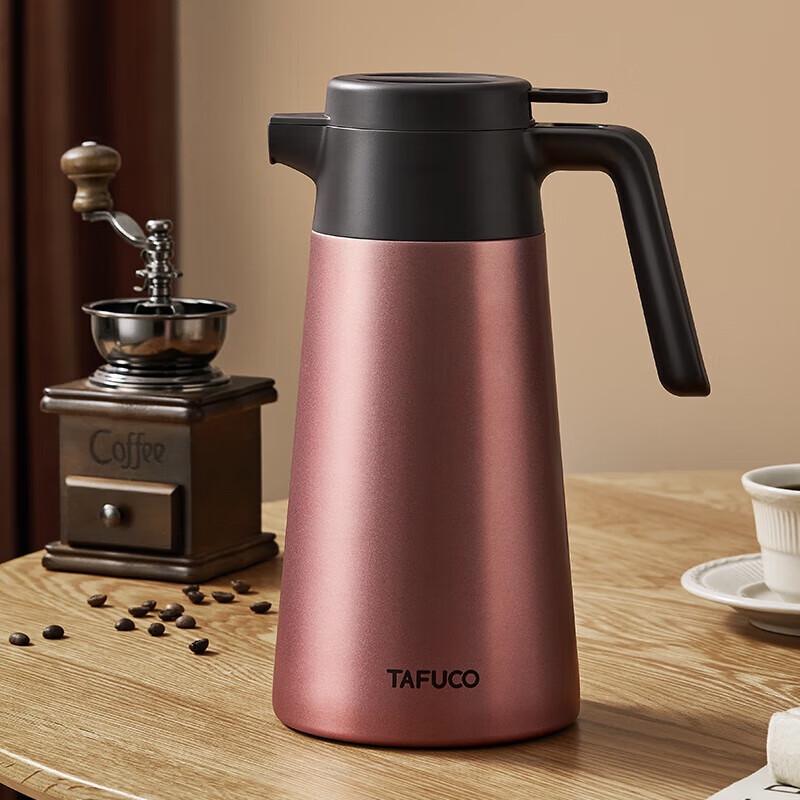 TAFUCO 2L 316 Stainless Steel Vacuum Thermal Flask