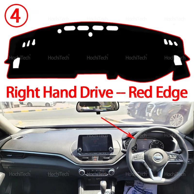 For Nissan Altima L34 2019 2020 2021 2022 2023 Dashboard Cover Pad Car Liner Anti-UV Mat Sunshade Dashmat Carpet Dash