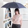 Nifty Colors Hachi Smart Jump Long Umbrella 1827NV