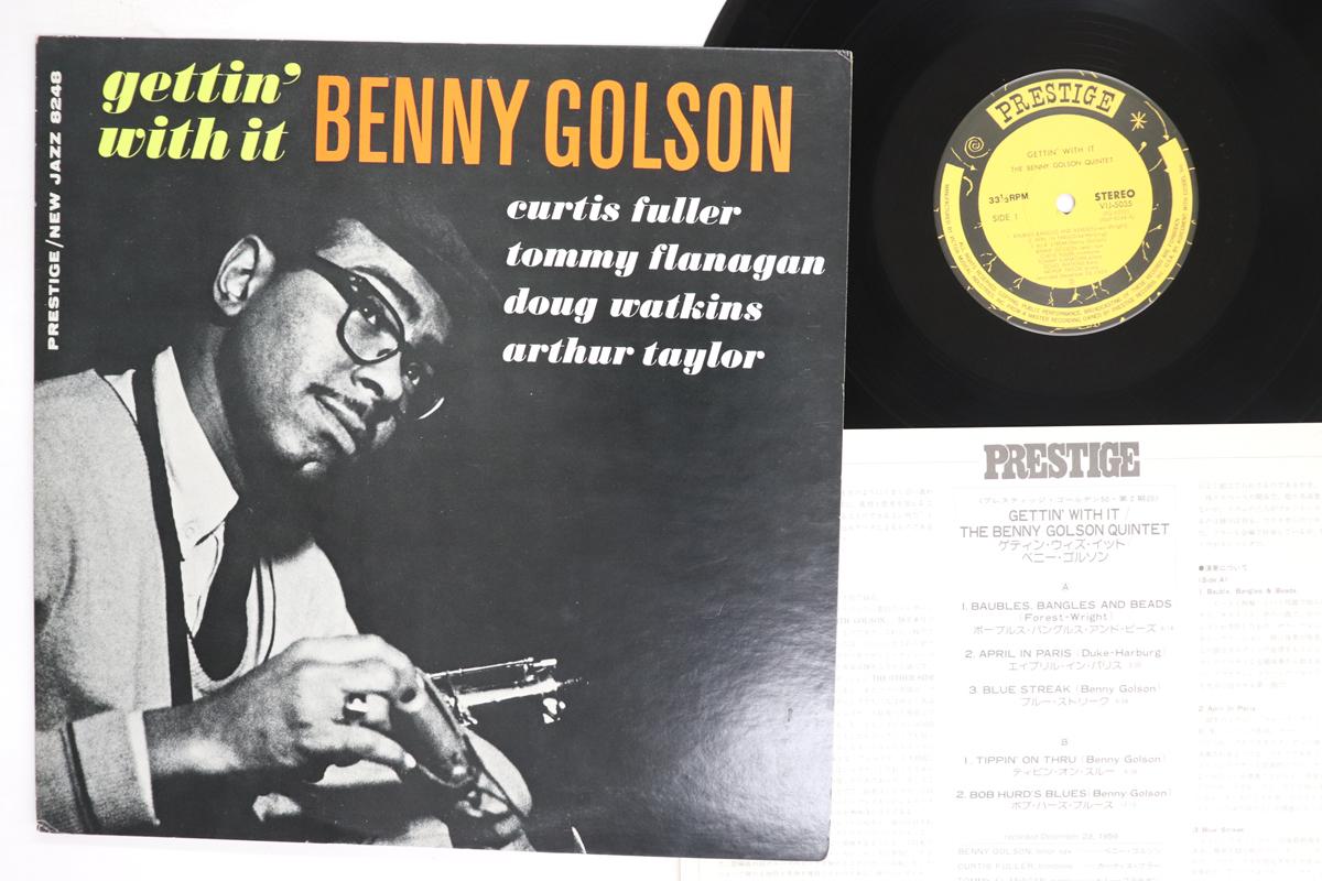 

LP Record BENNY GOLSON Gettin With It VIJ5035 PRESTIGE 1977 Japan Jazz Used