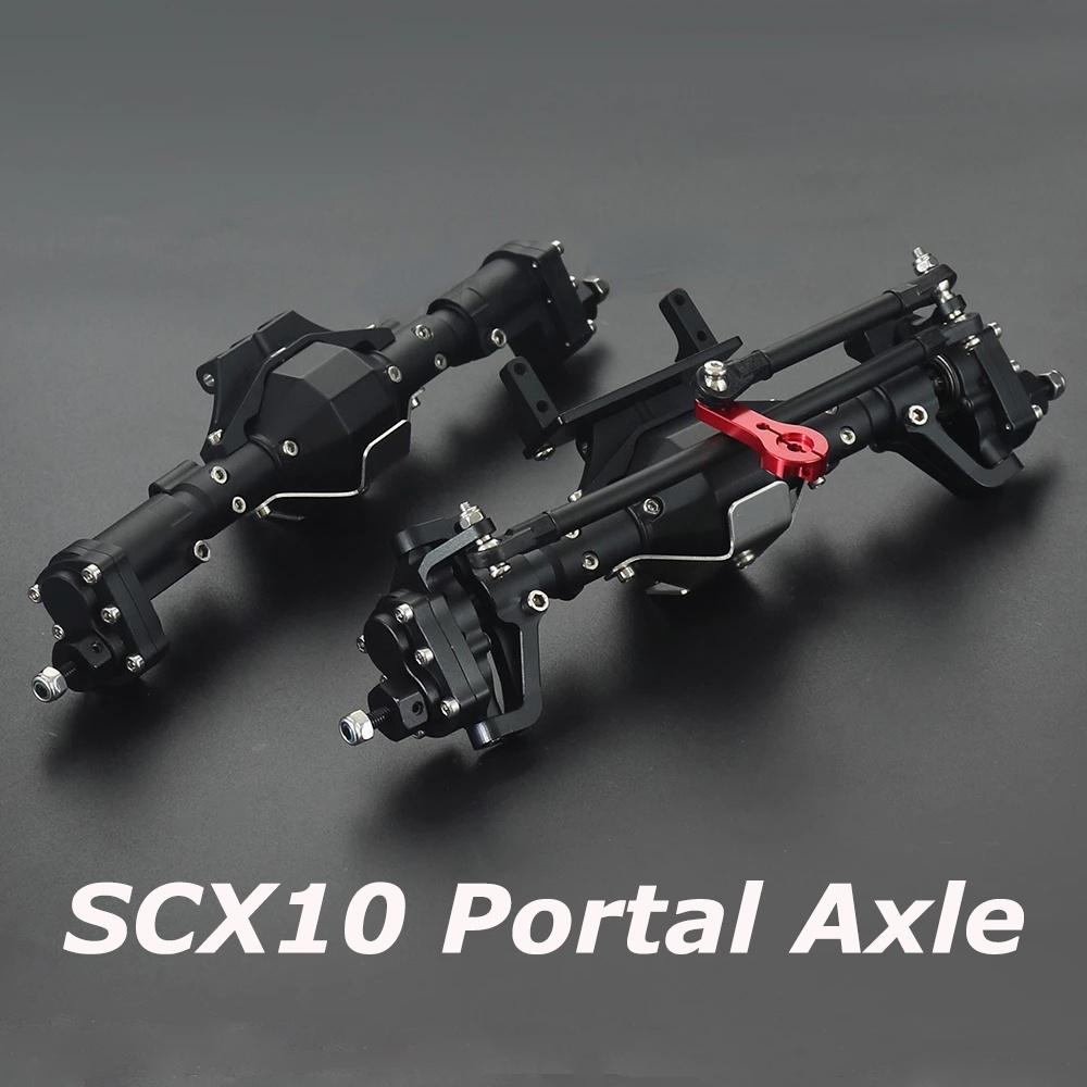 RC Car Front Rear Metal Portal Axle CNC Aluminum for 1/10 Crawler Axial SCX10 90046 AX10 RGT 86100 High Clearance Upgrade Parts