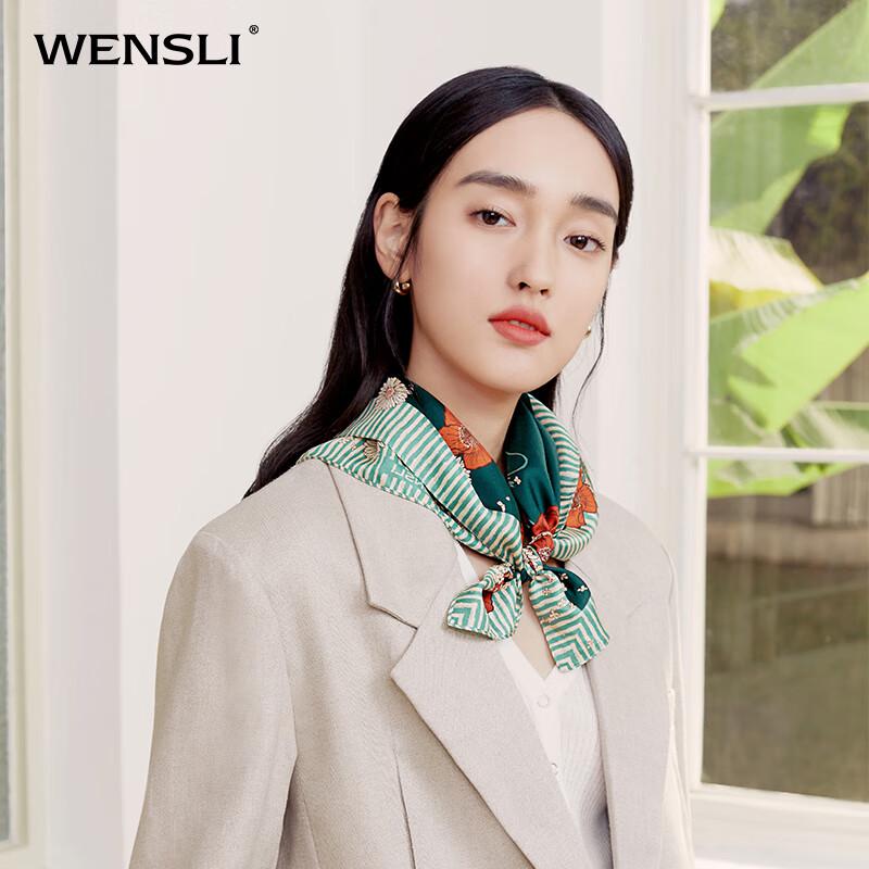 WENSLI Lively Garden 100% Mulberry Silk Small Square Scarf
