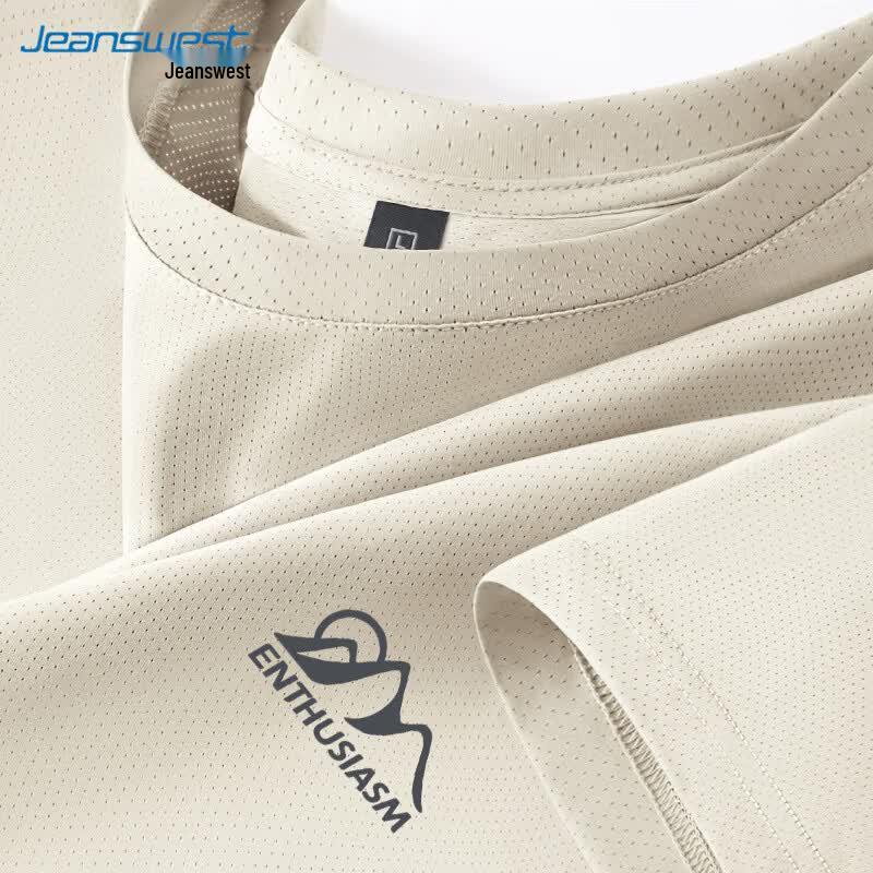 Jeanswest Men s Ice Silk Cooling Quick-Dry Mesh T-Shirt L