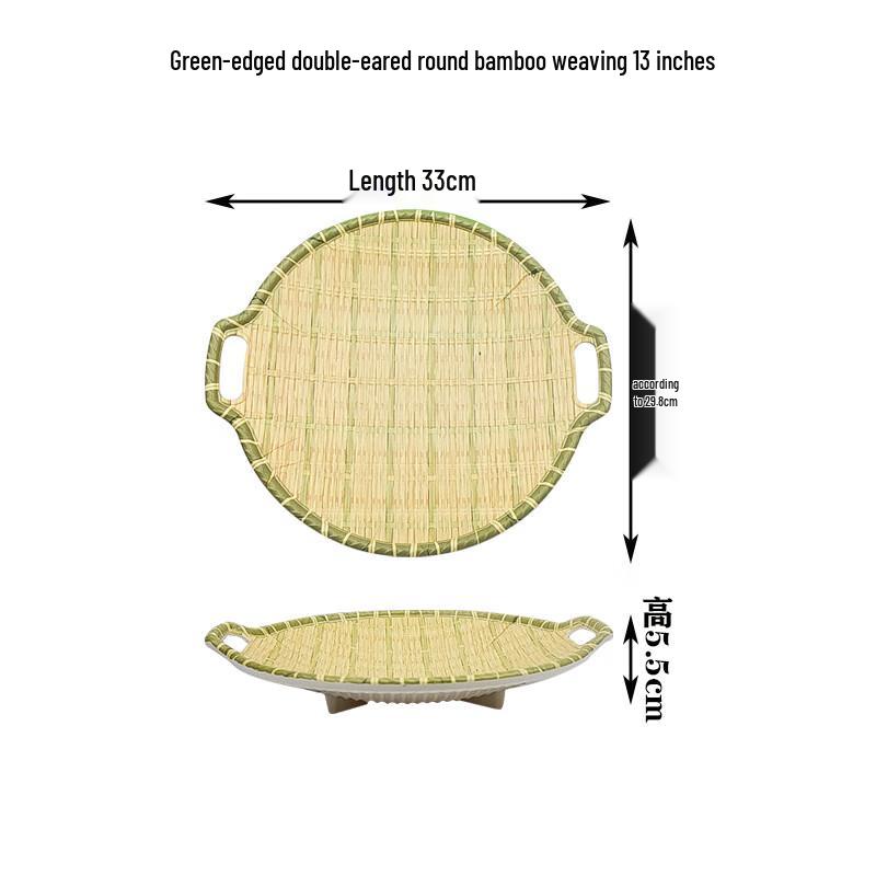 Wuhe 13-inch Melamine Imitation Porcelain Round Serving Plates, Green Rim, Set of 3