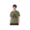 Adidas Logo Crew Neck Short Sleeve T-Shirt Men Tops Olive-Green JE8931
