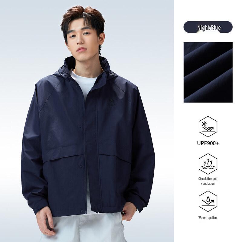 Camel Unisex Outdoor Sonnenschutz Kapuzenjacke