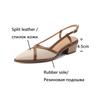 Fashion NEW Summer Women Sandals Split Leather Shoes for Women Pointed Toe Chunky Heel Shoes Cover Toe Slingback Hollow Designer Sandals