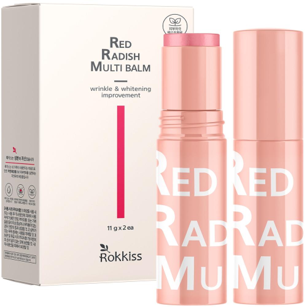 

Rokkiss Red Reddish Multi Balm 11g 2 NONE