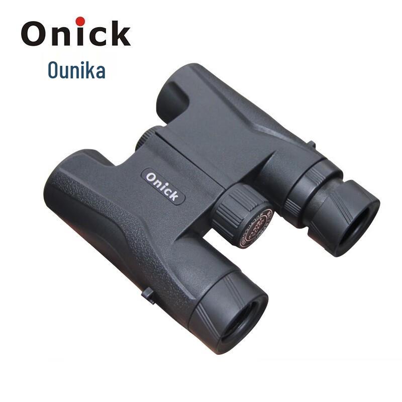 

Onick Traveler 8x32 HD Waterproof Binoculars