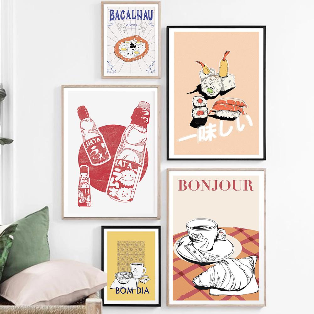 

Ретро Клуб Бар Магазин Кухня Настенная Картина Мультфильм Забавная Еда Плакат Французский Круассан Кофе Холст Живопись