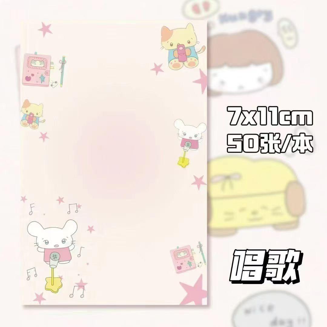 

1book Stickless, Cute, High Beauty Little Notebook, Girl s Learning Notebook, Memo and Message Book