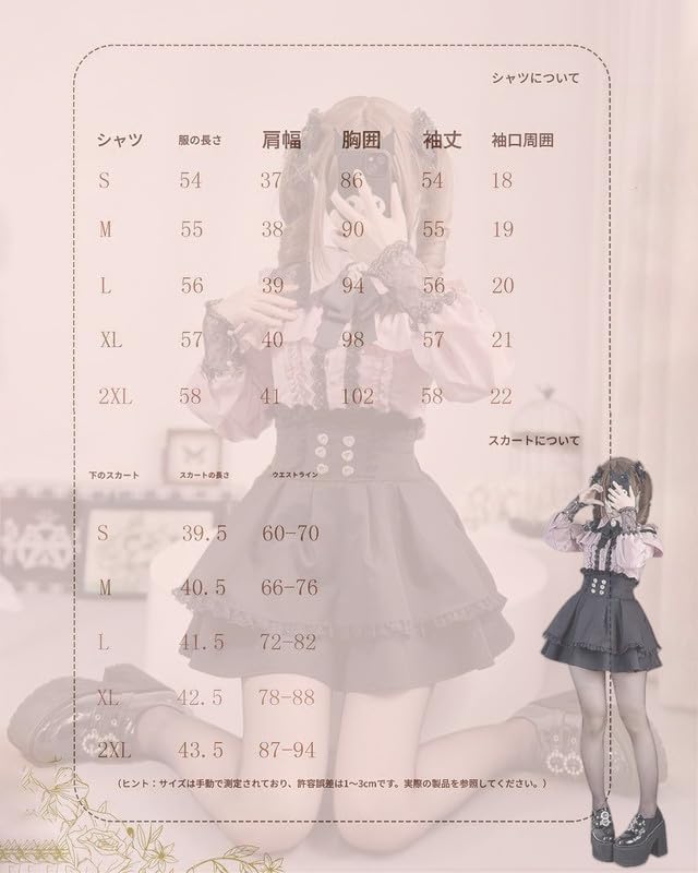 Set cu rochie cu umerii goi și cataramă lungă în formă de inimă și bluză drăguță, stil franțuzesc, feminin și și iarnă [BIIYUHN] Femei, 3 piese, mâneci, detaliu,