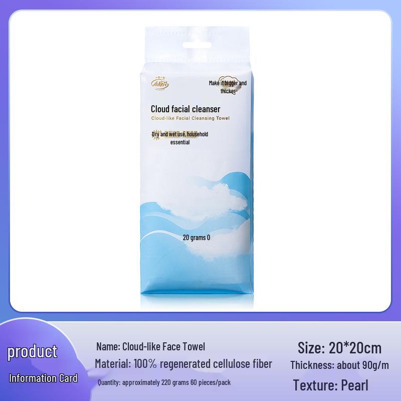

Pop-Up Dual-Use Cotton Towels – Dry & Wet Makeup Remover