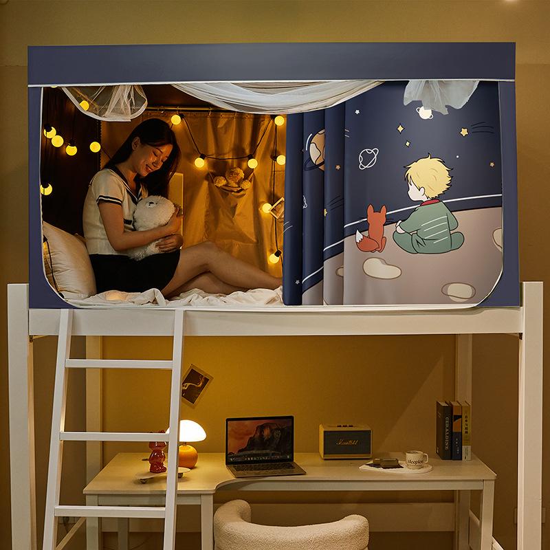 Wow Oh Dorm Blackout Bed Curtains with Mosquito Nets - Privacy & Insect Protection for Bunk Beds In College Dorms