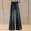 Gonne e pantaloni da donna – Jeans