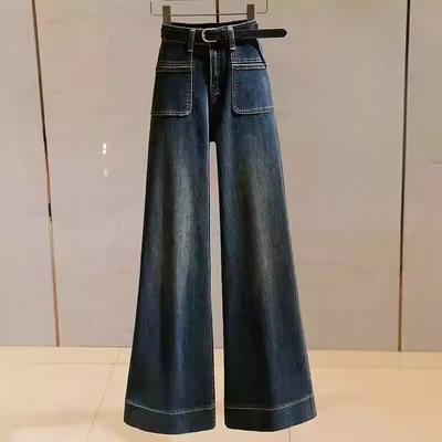 Saias e calças para mulheres – Сalças de ganga