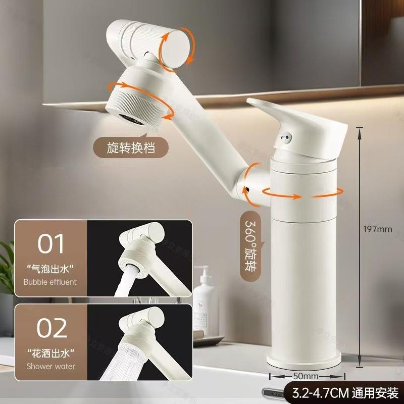 All-Copper Faucet Bathroom Hot and Cold Shower Sink Basin Faucet Washbasin Faucet
