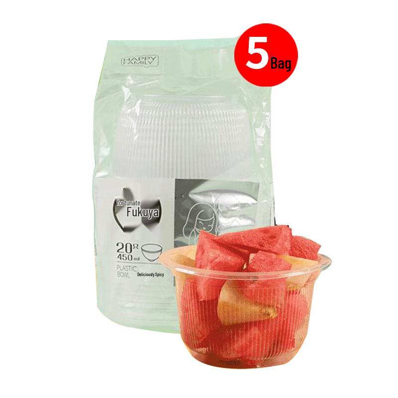 

Happy Home Disposable Plastic Round Meal Bowls, 450ml