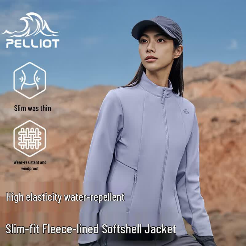 Pelliot Outdoor Windproof Softshell Jacket L
