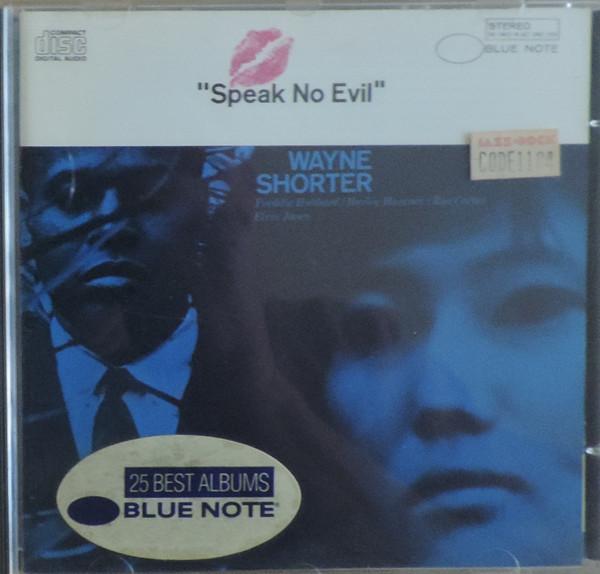 

CD WAYNE SHORTER - Speak No Evil 077774650922 Blue Note 1987 US Jazz Used