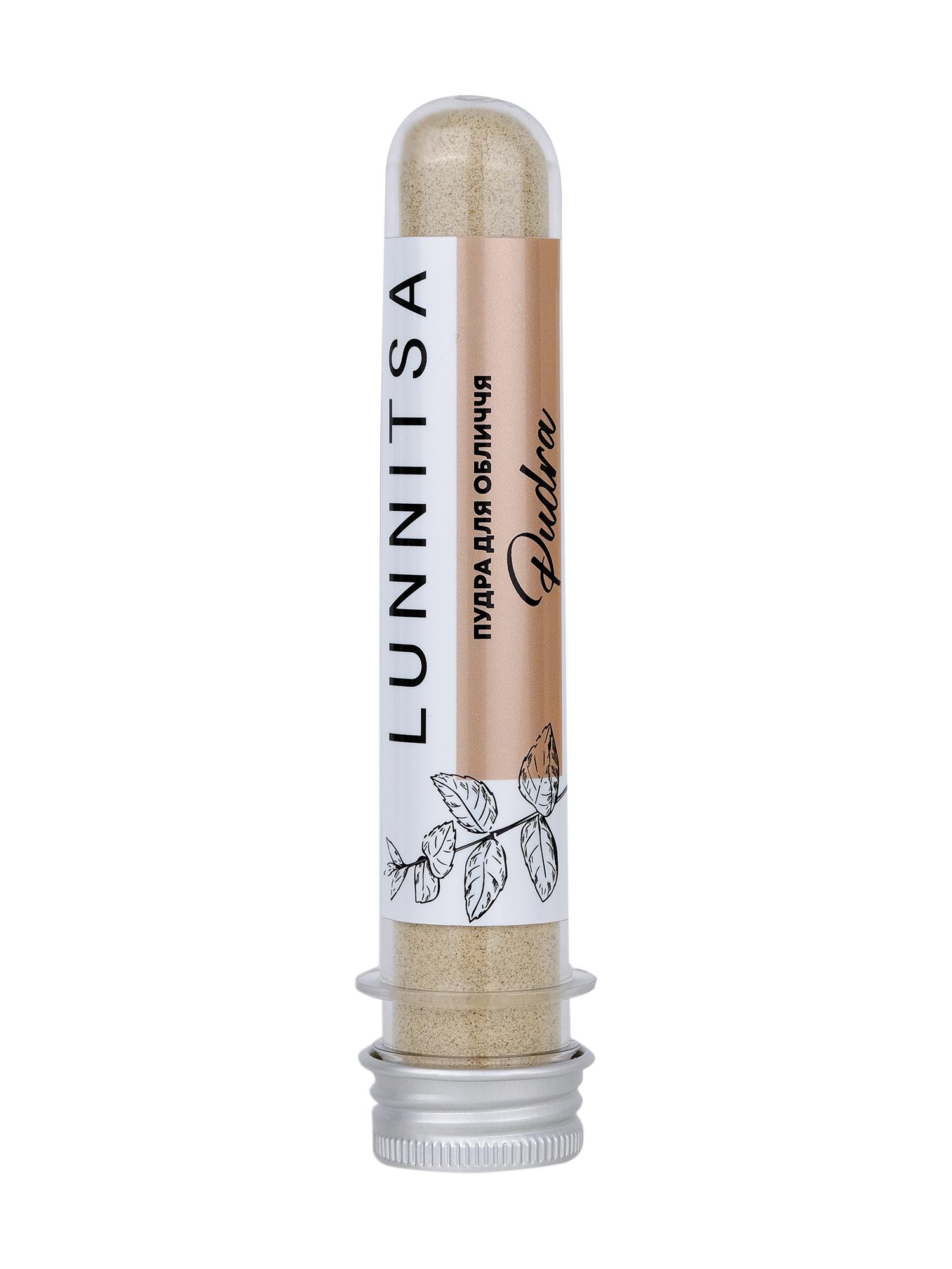 

Пудра для очищення обличчя Lunnitsa 40 г