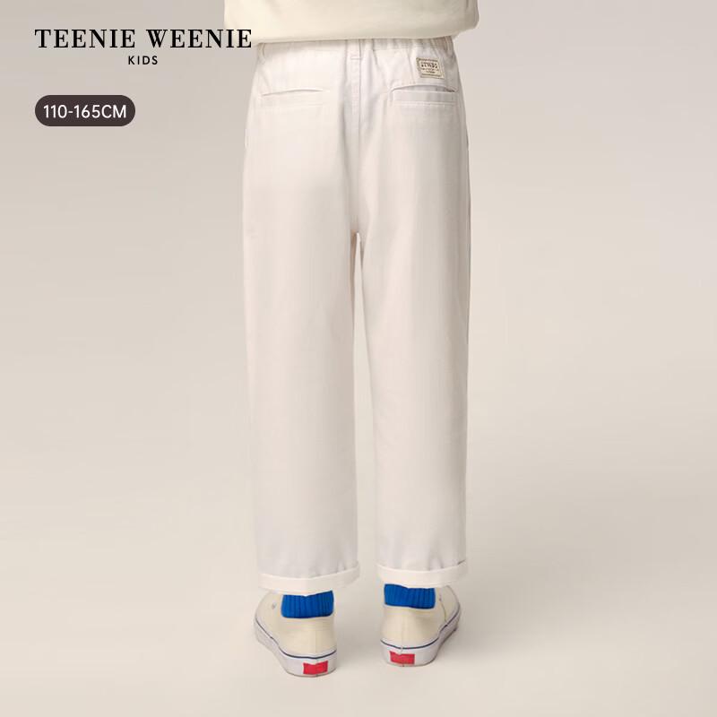 Teenie Weenie Kids Boys' Casual Pure Cotton Balloon Pants
