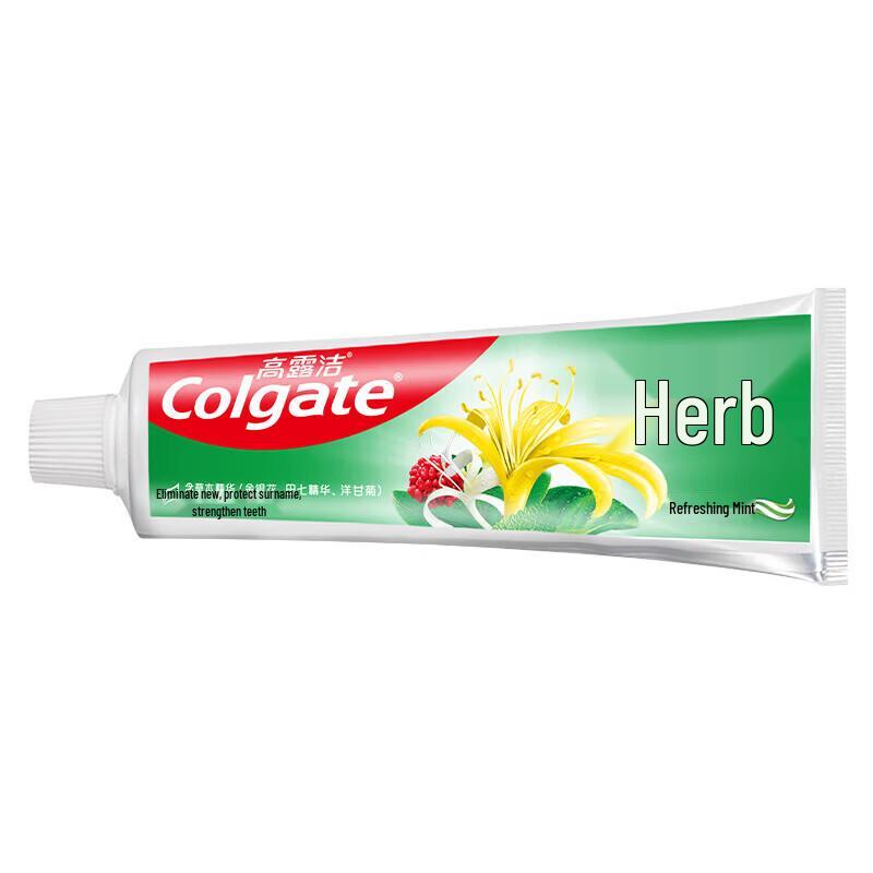Colgate Whitening & Herbal Toothpaste Twin Pack