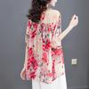 Encrypted Floral Chiffon Shirt for Women In Summer New T-shirt for Noble Ladies Loose Shirt Thin Short-sleeved Top