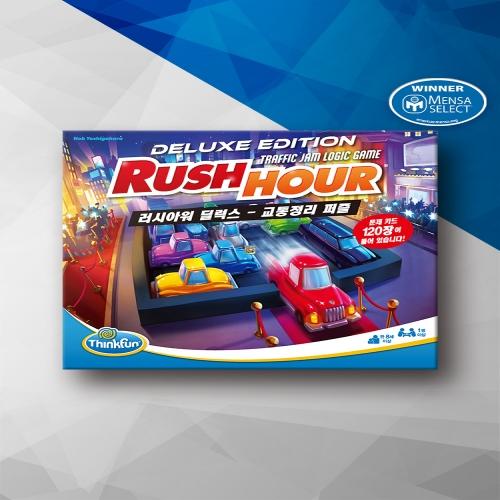 KoreaboardGames Rush Hour Deluxe