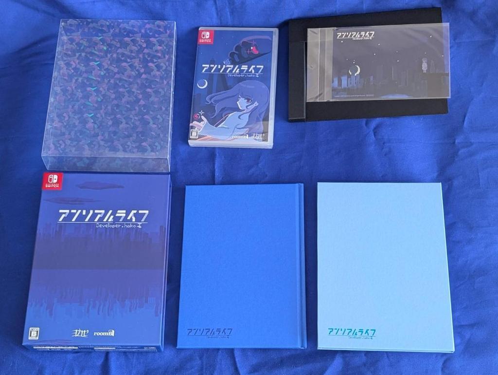 [USED] Switch Software Unreal Life Deluxe Bonus Edition Limited Edition with Clear Card