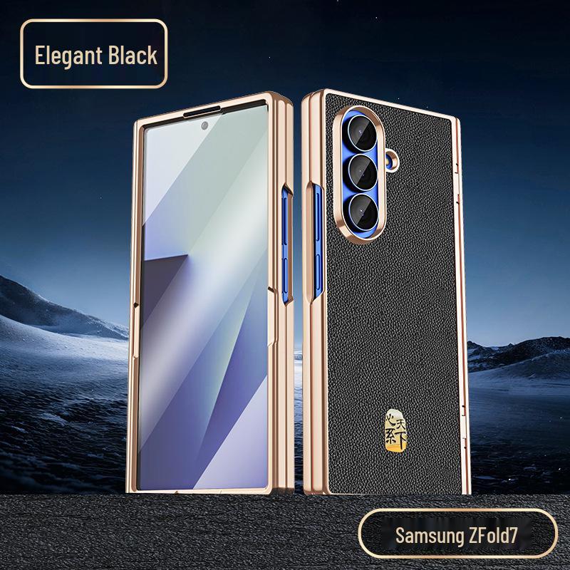 Genuine Leather Magnetic Phone Case for Samsung Z Fold7/6 - Electroplated Lychee Pattern Protective Shell with Integrated Film.