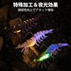 TRUSCEND Soft Freshwater and Made of Bass Lifelike Shrimp Crayfish Weedless for and Separate Storage Pre-Rigged Jigs, Worms, Lures, Saltwater, TPE,