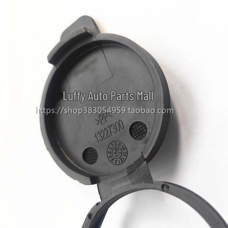 Buick Wiper Washer Cap for GL8, Regal, LaCrosse, Encore, Velite 6, Excelle, Verano