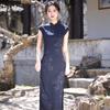 Blue National Style New Chinese Style Suzhou Sleeveless Long Cheongsam Improved Young New Women's High Sense Summer
