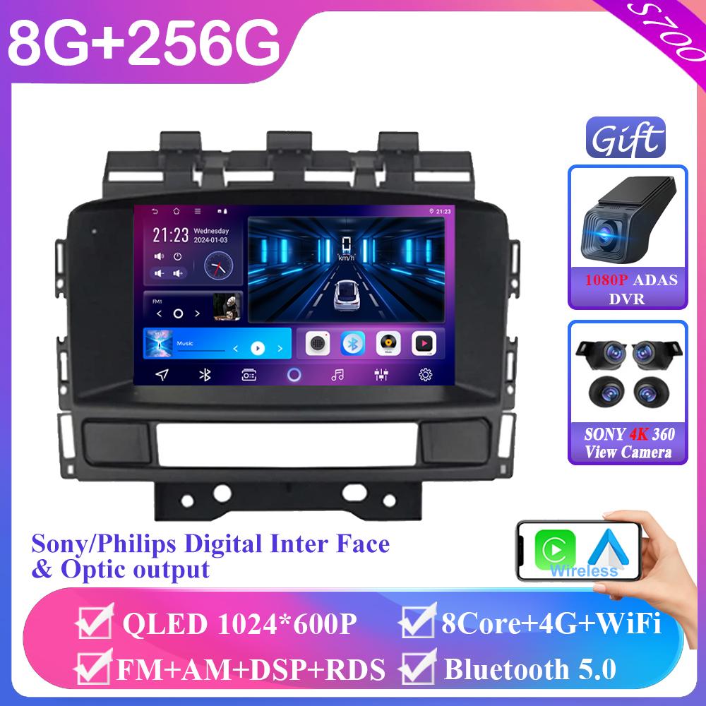 Android Auto Pentru Buick Excelle GT XT Opel Astra J 2011 2012 Auto Stereo Radio Multimedia Player Unitate Principală GPS 4G BT Carplay QLED