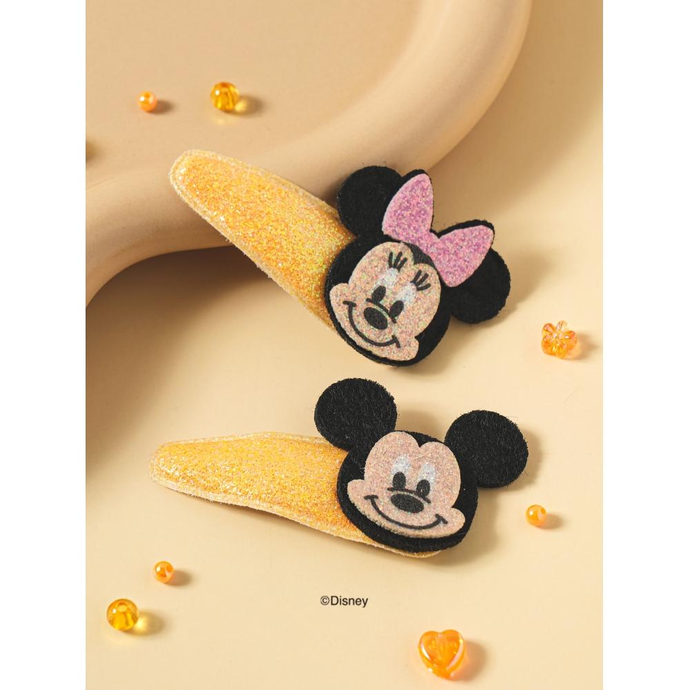 Daiso Disney Mickey Friends Glitter Snap Pins  Pack Of 2  Yellow